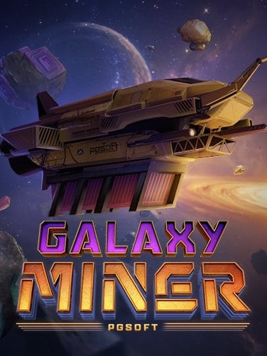 คอมม สช นจากการแนะนำสมาช ก ufabet จะได ตลอดไหม