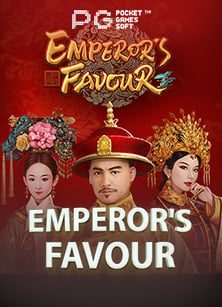 สนุกสุดมัน! ทดลอง เล่น เกม โร ม่า ฟรี พร้อมสูตรลับเฉพาะคุณ