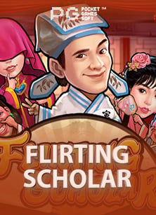 ทดลอง เล่น เกม โร ม่า ฟรีโหลด สล็อต 918 แบบไม่ต้องลงทุนสักบาท