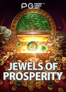 รีวิวเชิงลึก: คาสิโน คาสิโน คือ อะไร?